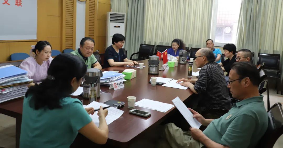 省音协七届主席团2022年第一次会议在合肥召开